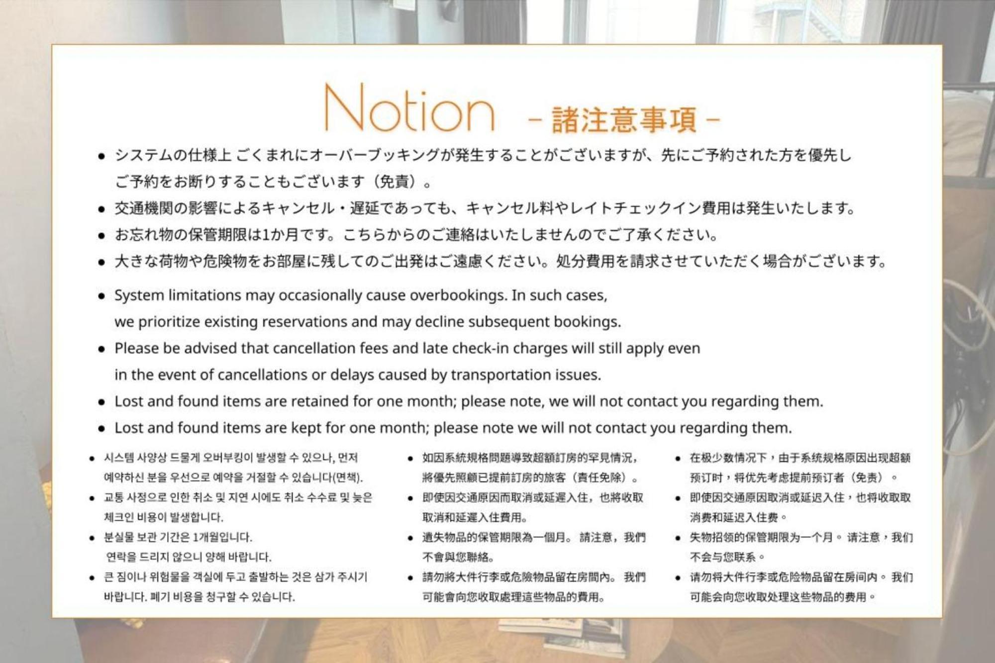 Hotel Origo Hakata - Gion - Fukuoka  Extérieur photo