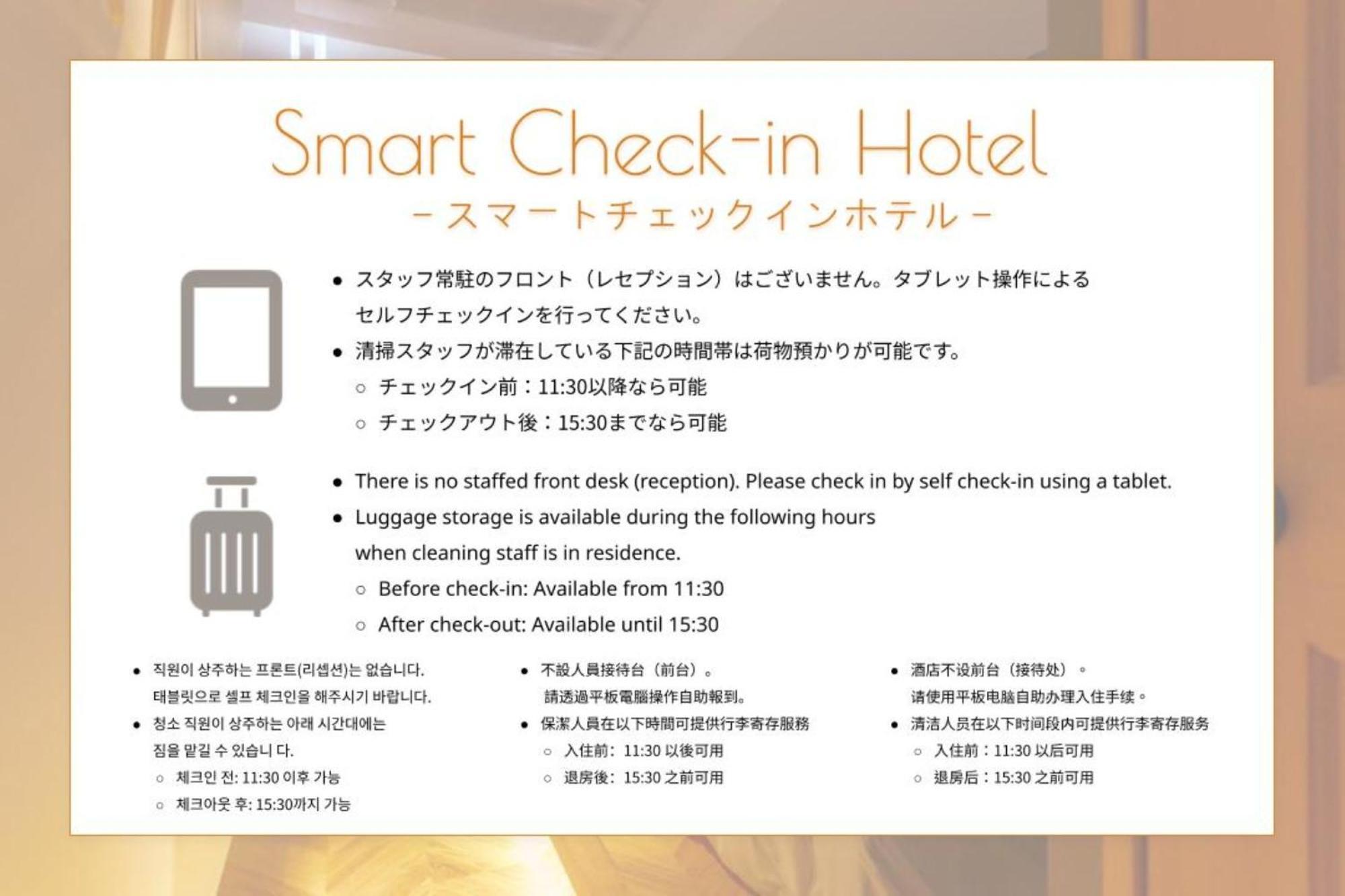 Hotel Origo Hakata - Gion - Fukuoka  Extérieur photo